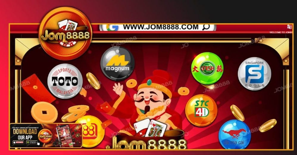 jom8888 apk